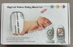 BABY MONITOR DIGITAL