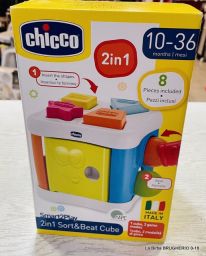 CUBO INCASTRA E MARTELLA 2 IN 1 NUOVO