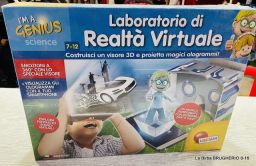 LABORATORIO REALTA' VIRTUALE LISCIANI NUOVO