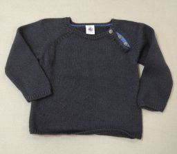 MAGLIONE LANA/COTONE PETIT BATEAU