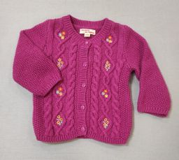 CARDIGAN COTONE DU PAREIL AU MEME