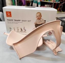 TRIPP TRAPP BABY SET STOKKE