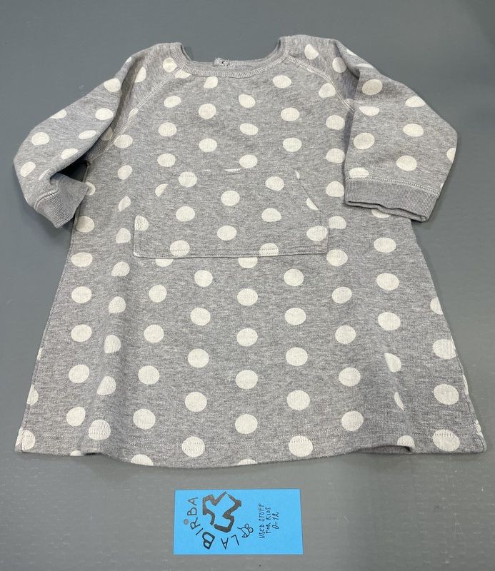 ABITO PETIT BATEAU