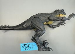 DINOSAURO SONORO