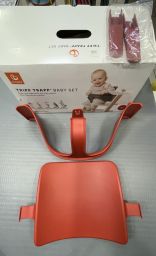 BABY SET STOKKE