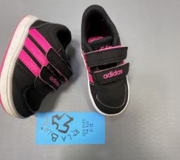 SCARPE ADIDAS