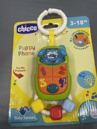 GIOCO SONORO TELEFONO CHICCO