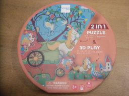 PUZZLE 3D