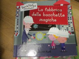 FABBRICA DELLE BACCHETTE MAGICHE